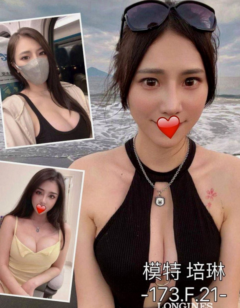 【太平】米雪｜小姐外送｜台灣女孩｜167cm/55kg/D杯/18y