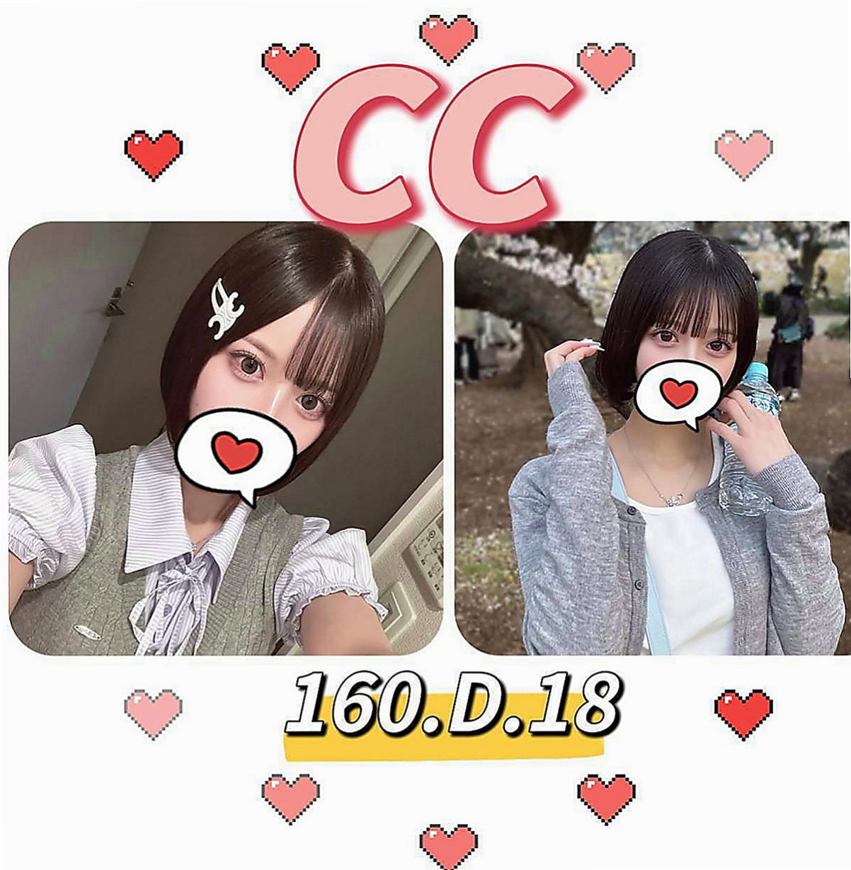 花蓮八大娛樂網推薦 - 琳兒（天然學生妹 / 163cmcm / 49kgkg / E杯 / 24y歲）